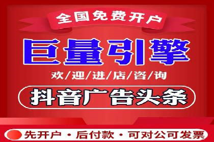 成功利用百度竞价赚钱的五大案例