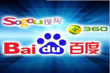 实战案例：SEM外包公司助力企业实现快速引流